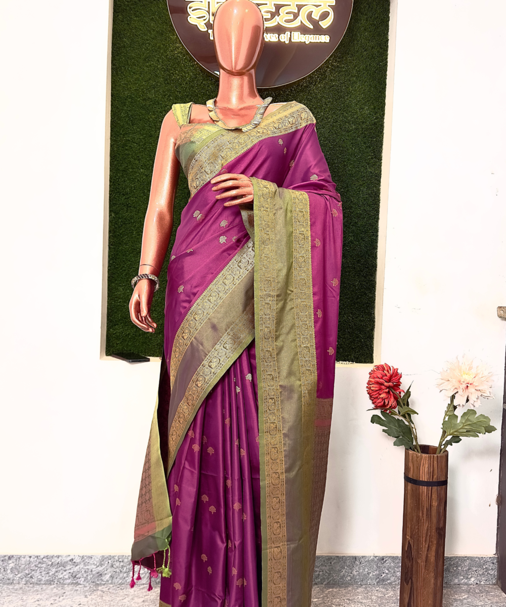 Shop Primary Image