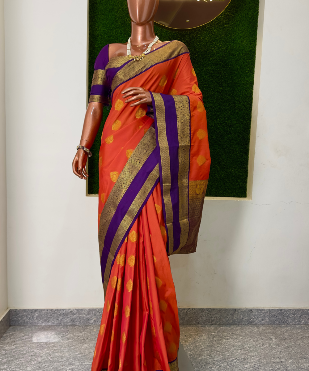 Shop Primary Image