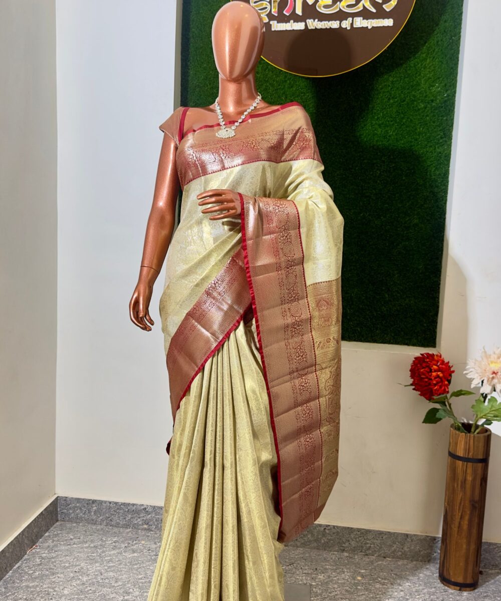 Shop Primary Image